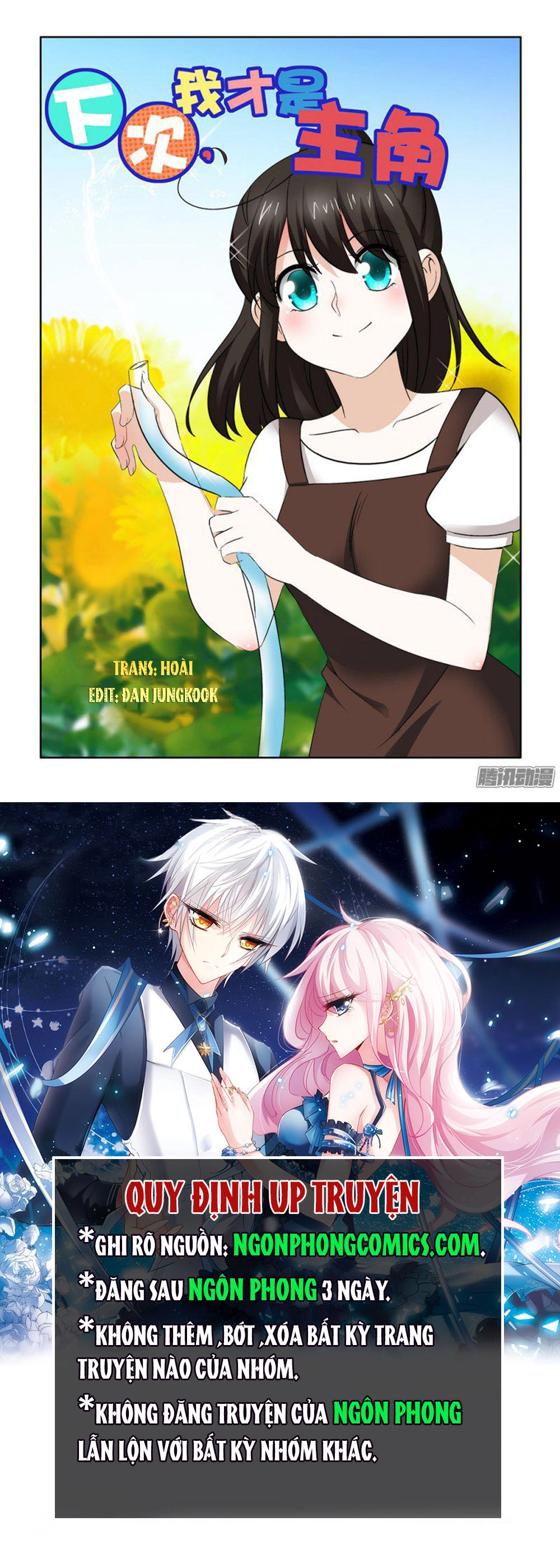 Lần Sau, Ta Mới Là Nữ Chính Chapter 16 - 1