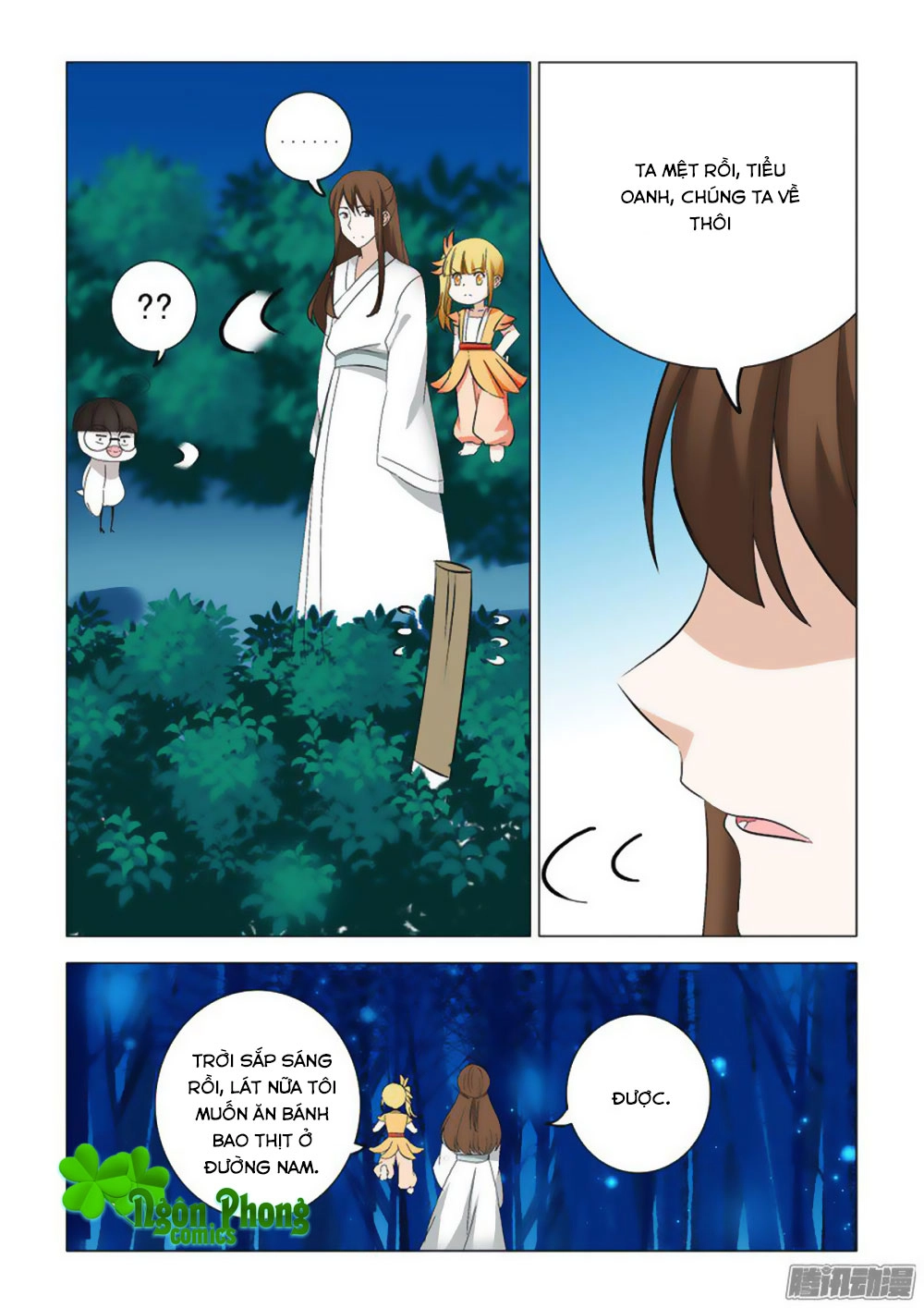 Lần Sau, Ta Mới Là Nữ Chính Chapter 16 - 5