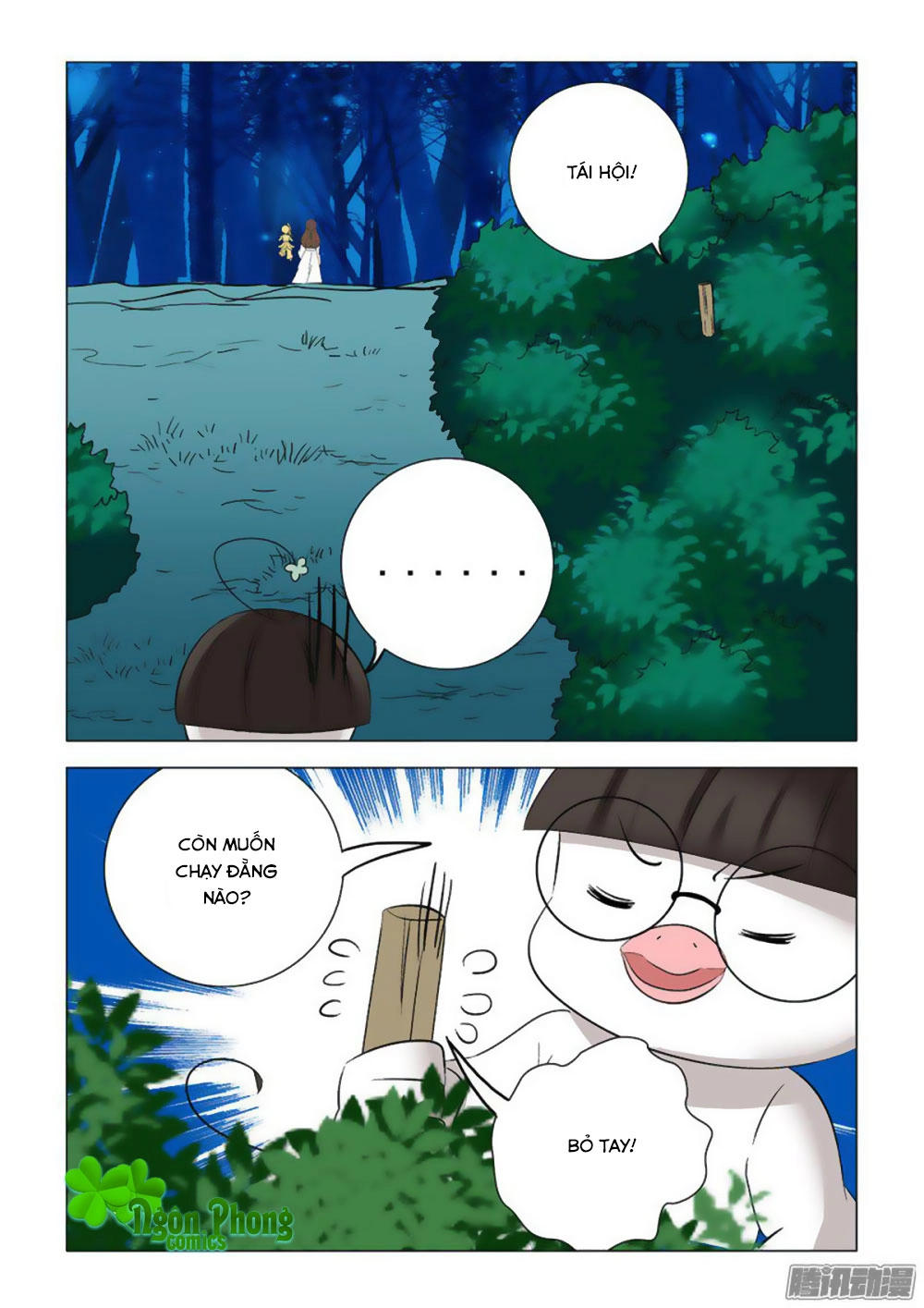 Lần Sau, Ta Mới Là Nữ Chính Chapter 16 - 6