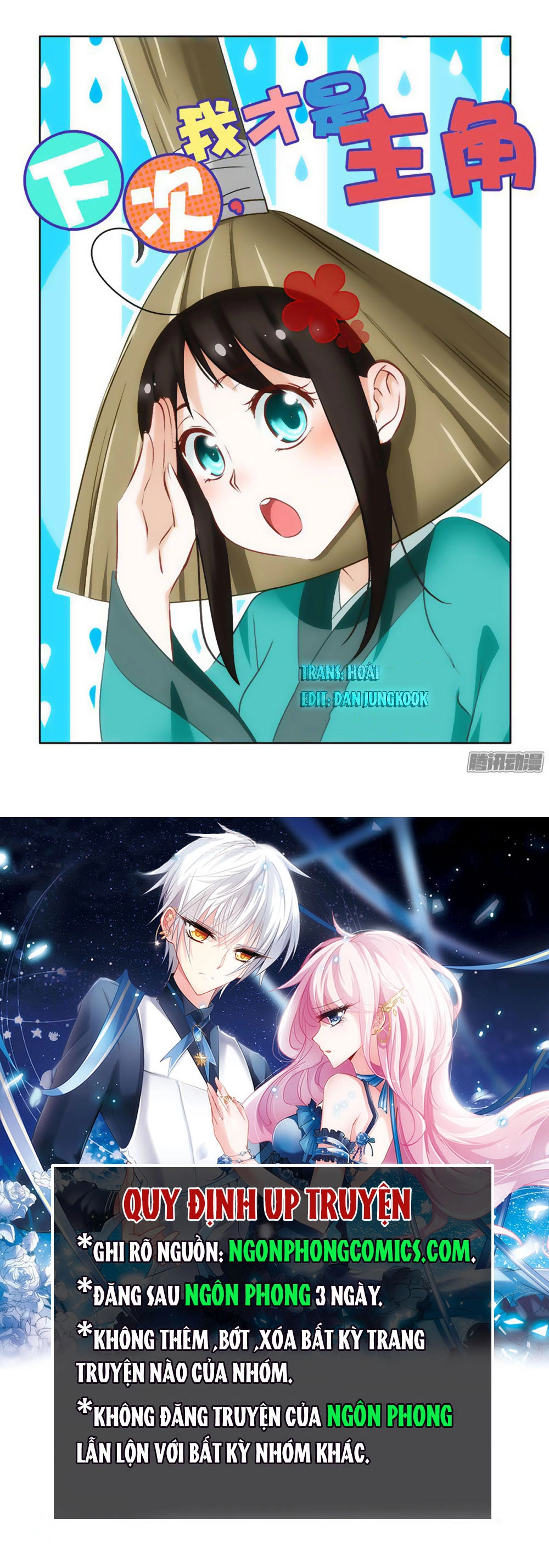 Lần Sau, Ta Mới Là Nữ Chính Chapter 17 - 1