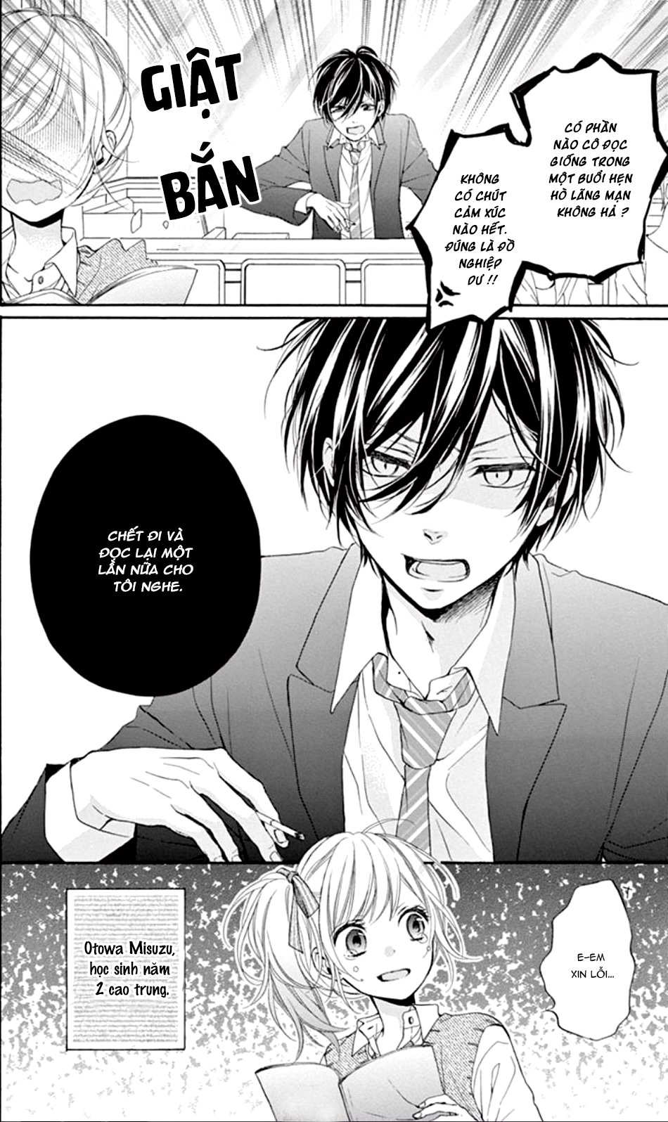 Seiyuu-San To Do S Na P-Sama Chapter 1 - 5