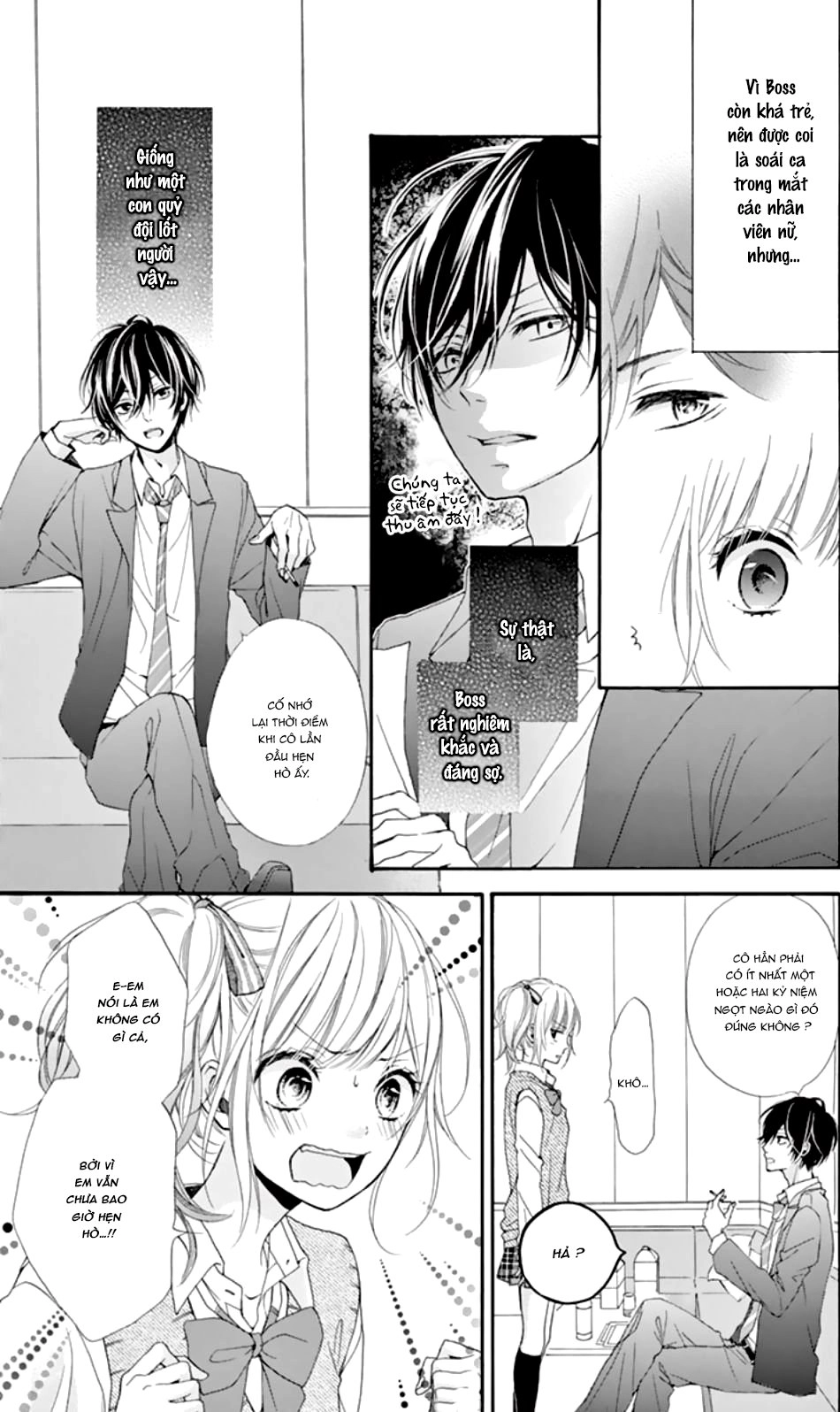 Seiyuu-San To Do S Na P-Sama Chapter 1 - 8