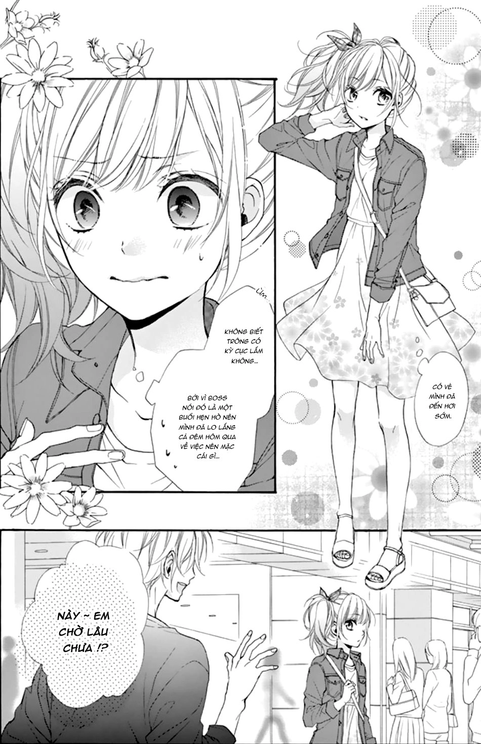 Seiyuu-San To Do S Na P-Sama Chapter 1 - 11