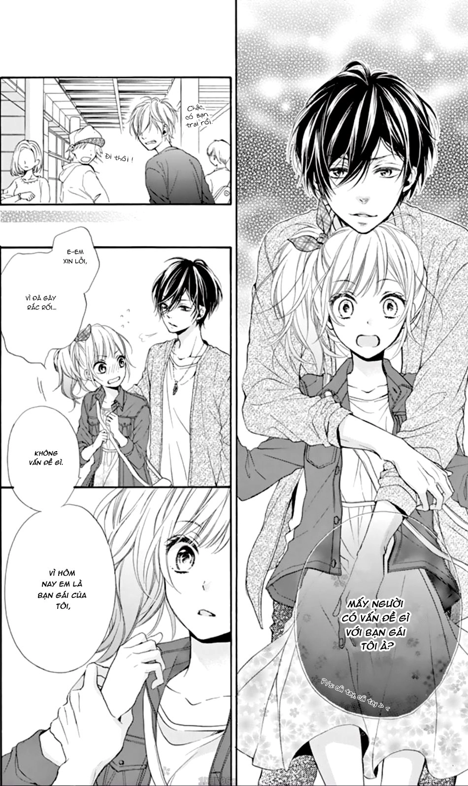 Seiyuu-San To Do S Na P-Sama Chapter 1 - 13