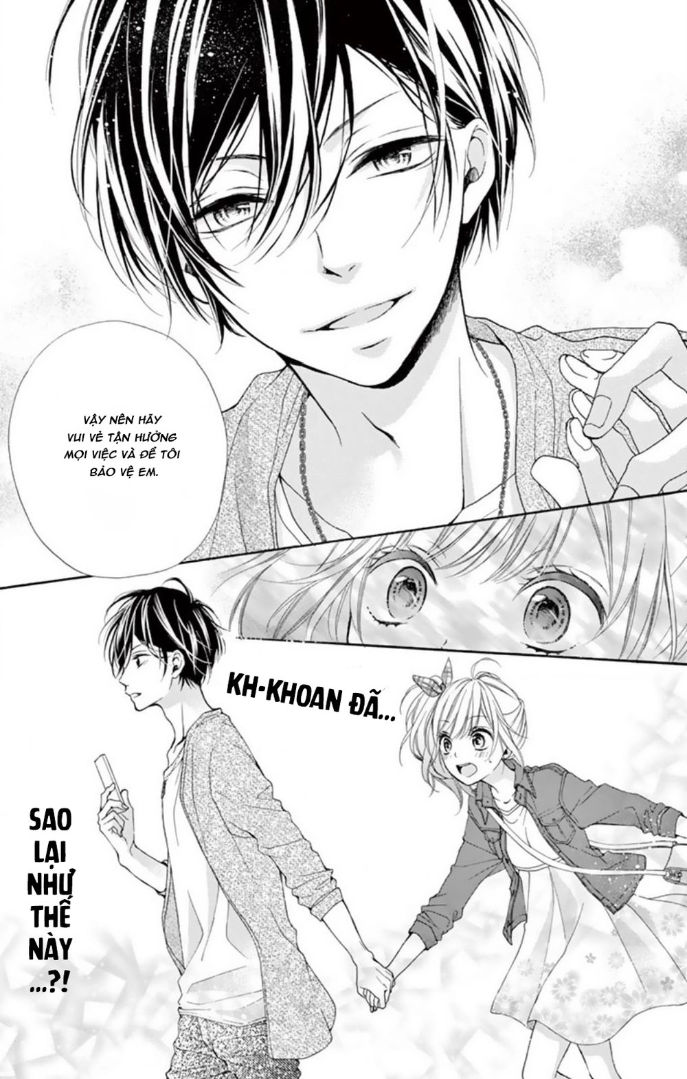 Seiyuu-San To Do S Na P-Sama Chapter 1 - 14