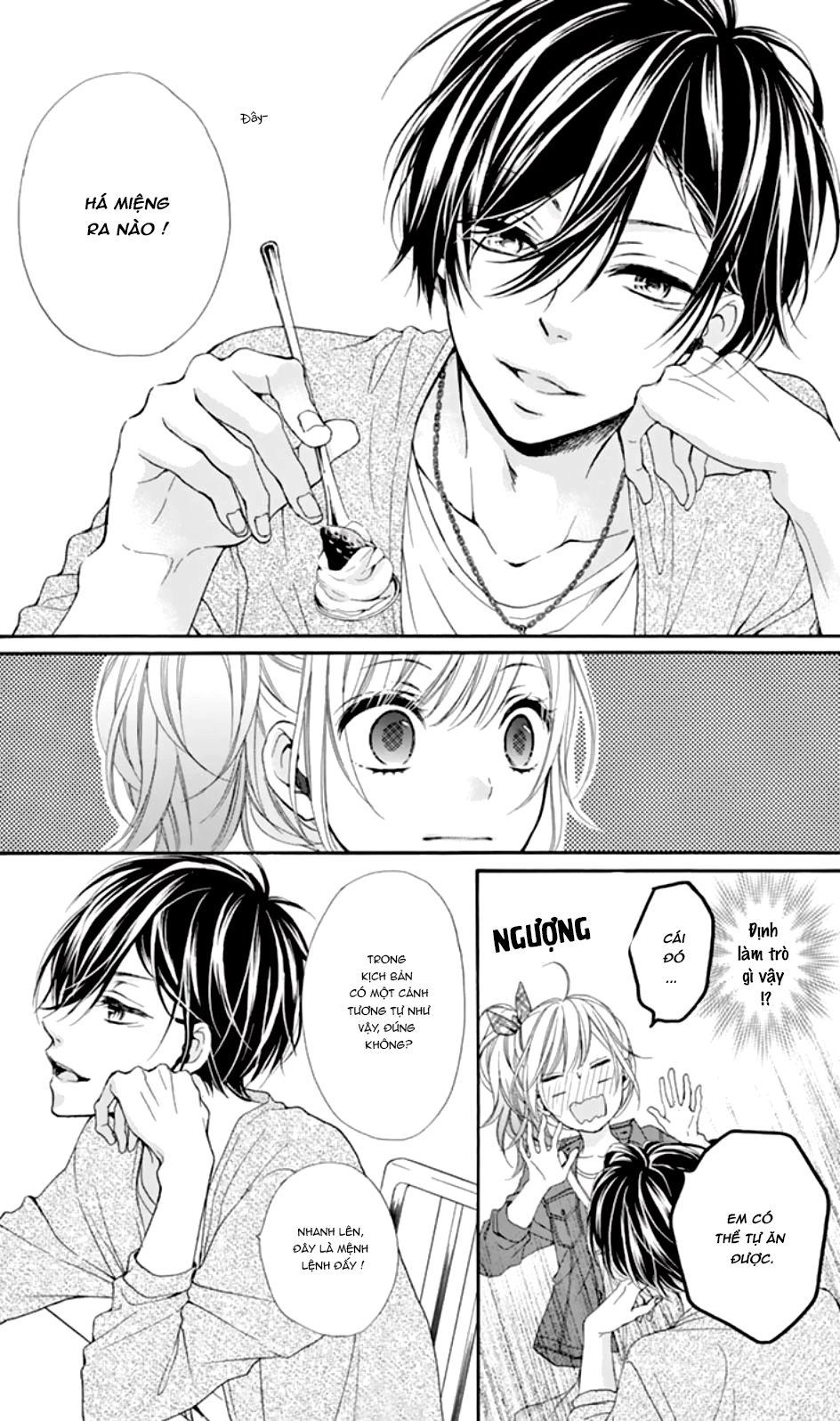 Seiyuu-San To Do S Na P-Sama Chapter 1 - 17