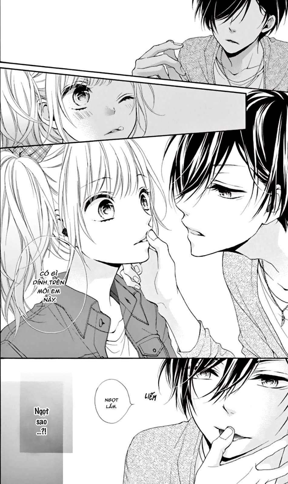 Seiyuu-San To Do S Na P-Sama Chapter 1 - 19