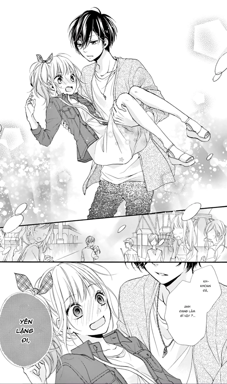 Seiyuu-San To Do S Na P-Sama Chapter 1 - 22