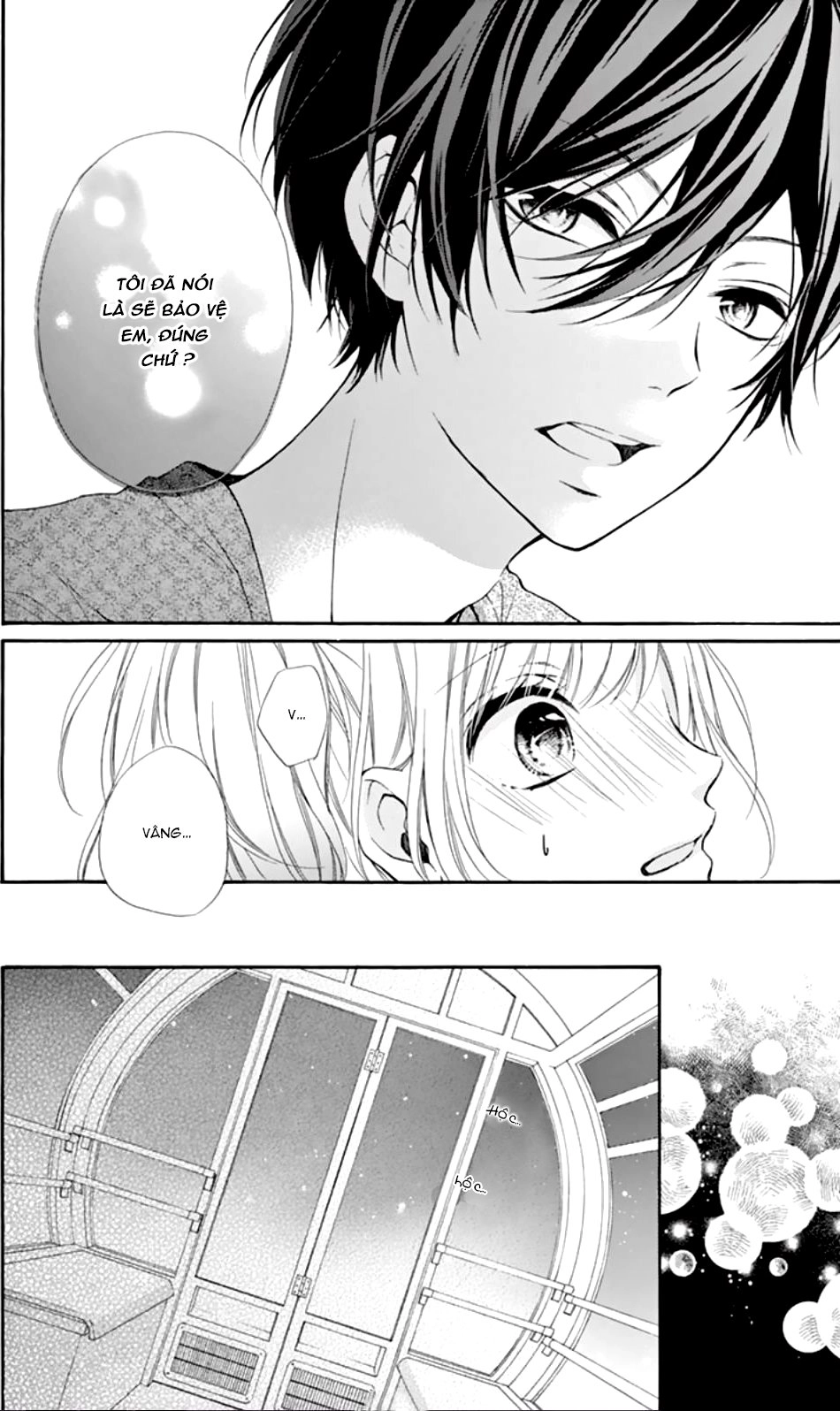 Seiyuu-San To Do S Na P-Sama Chapter 1 - 23