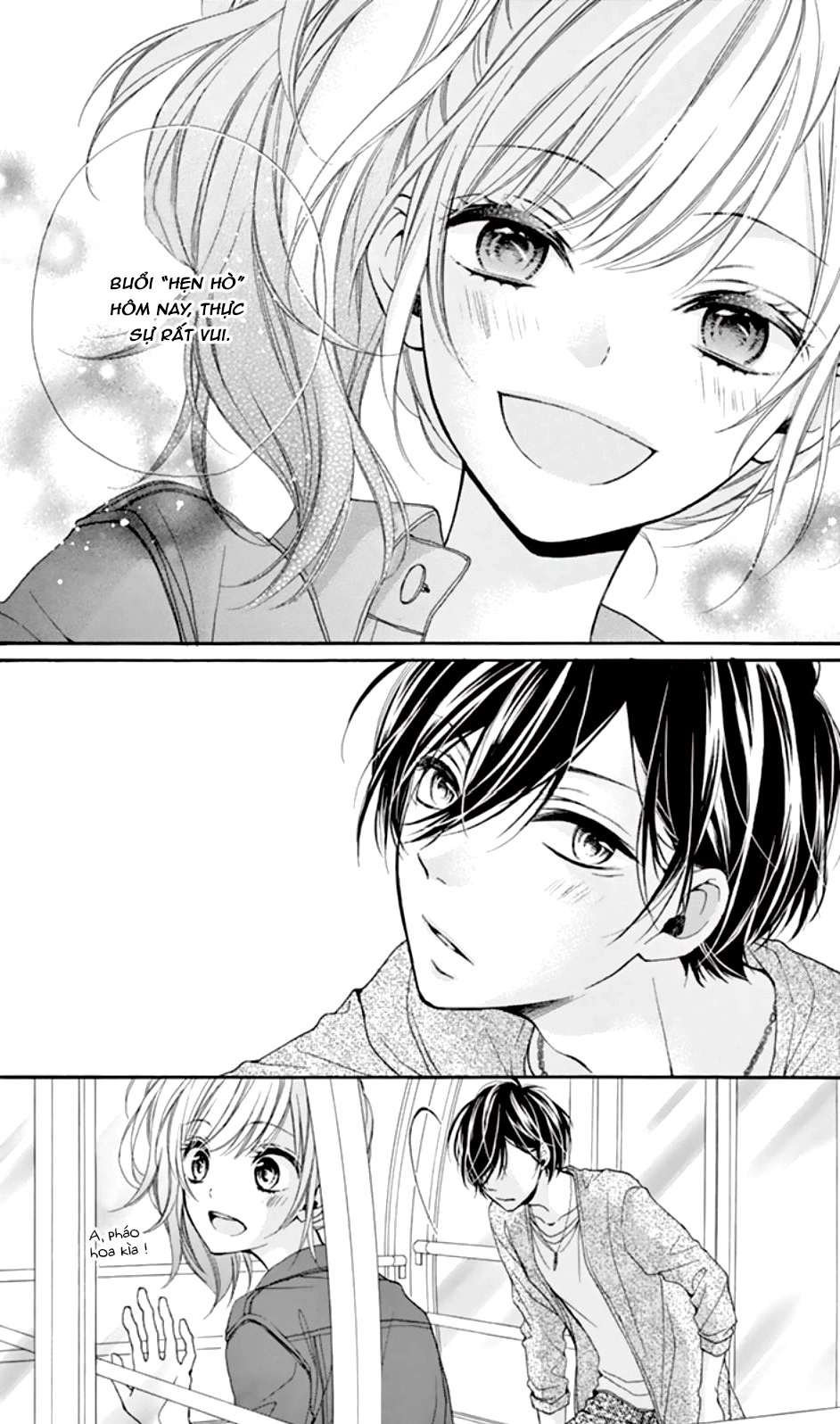 Seiyuu-San To Do S Na P-Sama Chapter 1 - 25