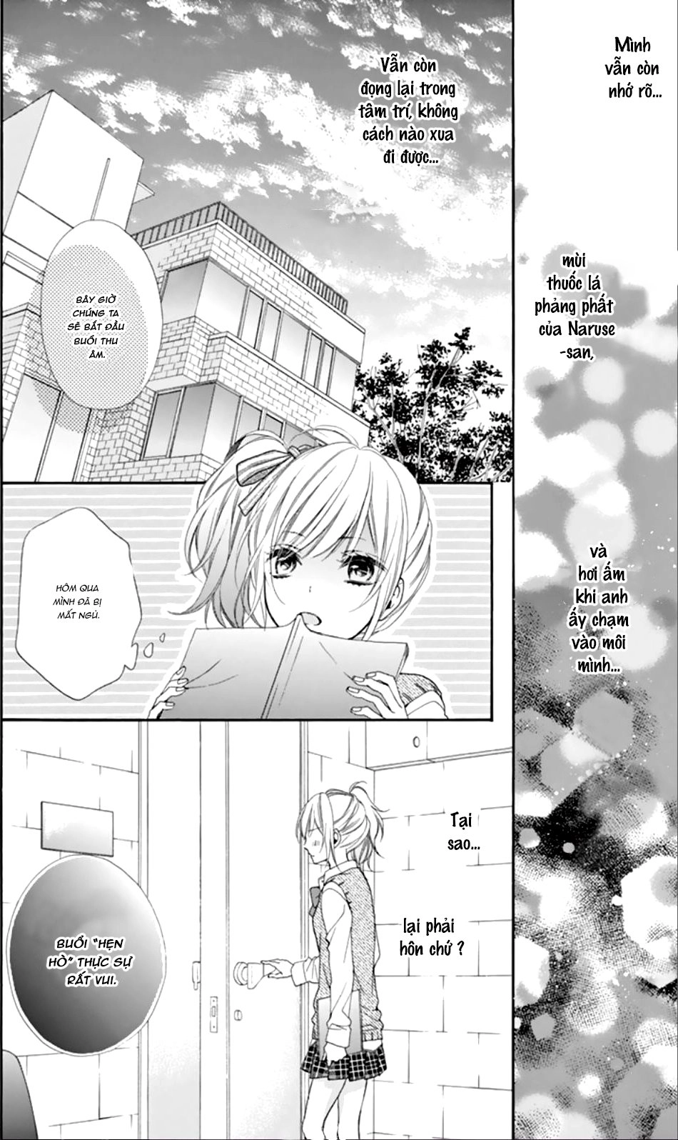 Seiyuu-San To Do S Na P-Sama Chapter 1 - 29