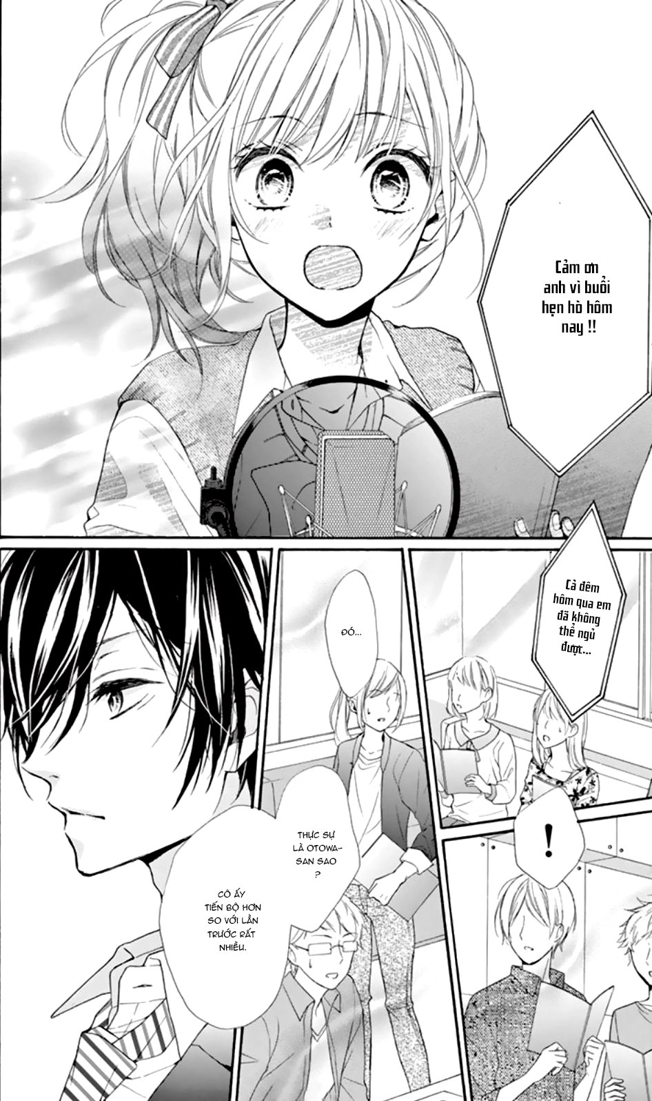 Seiyuu-San To Do S Na P-Sama Chapter 1 - 31