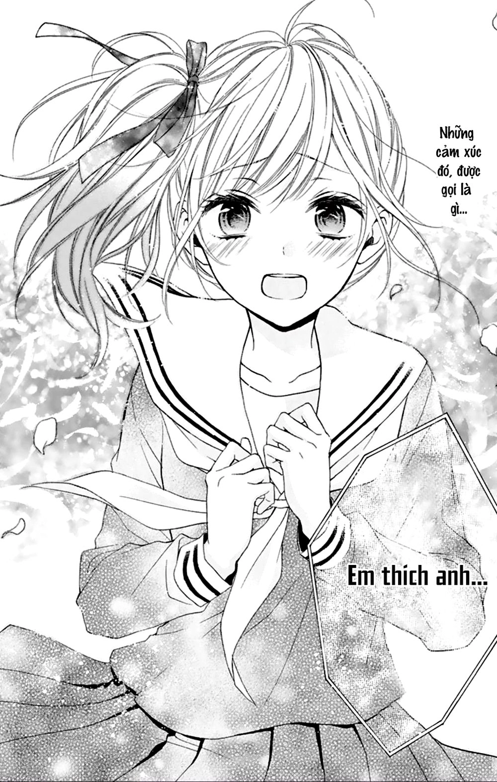 Seiyuu-San To Do S Na P-Sama Chapter 1 - 33