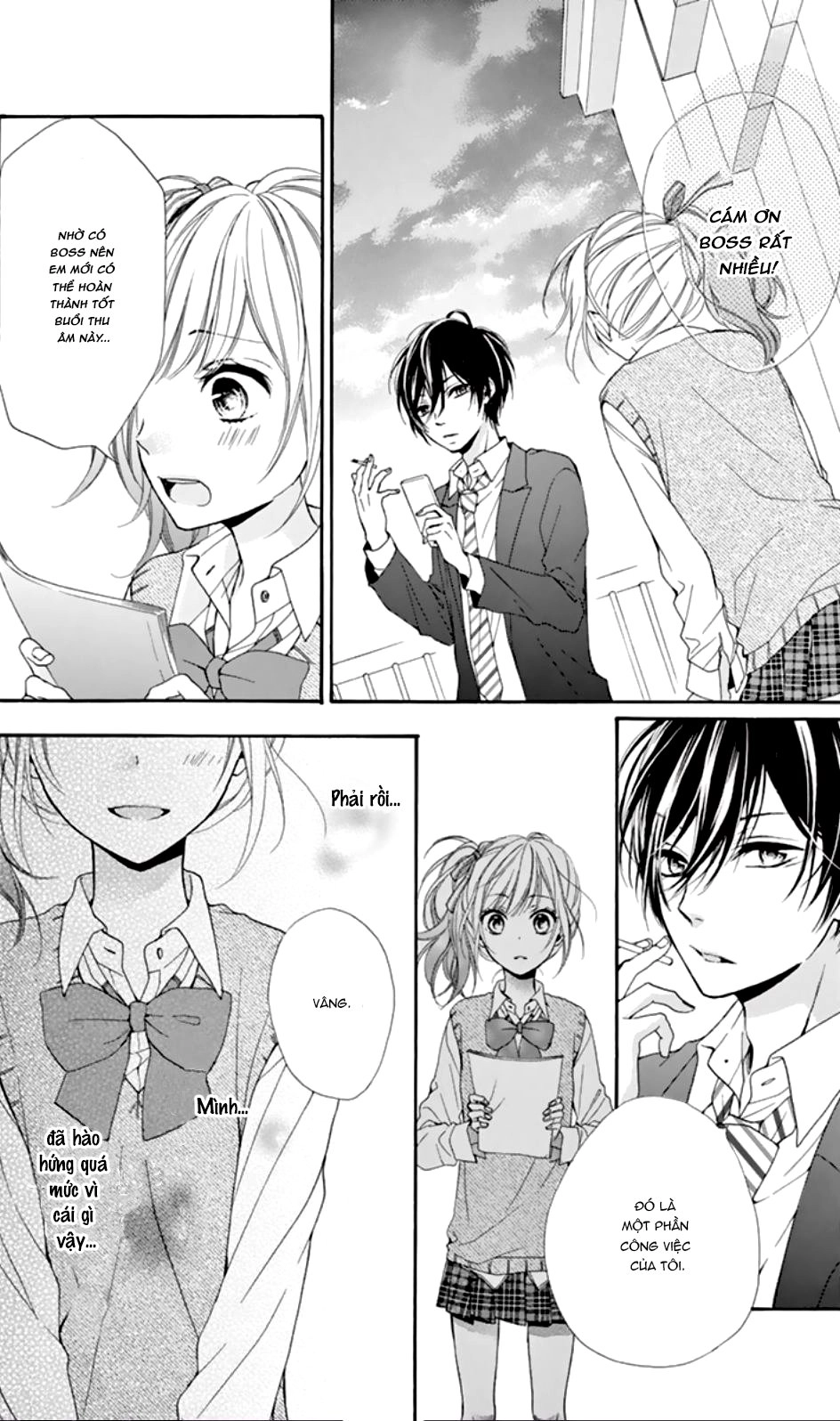 Seiyuu-San To Do S Na P-Sama Chapter 1 - 35