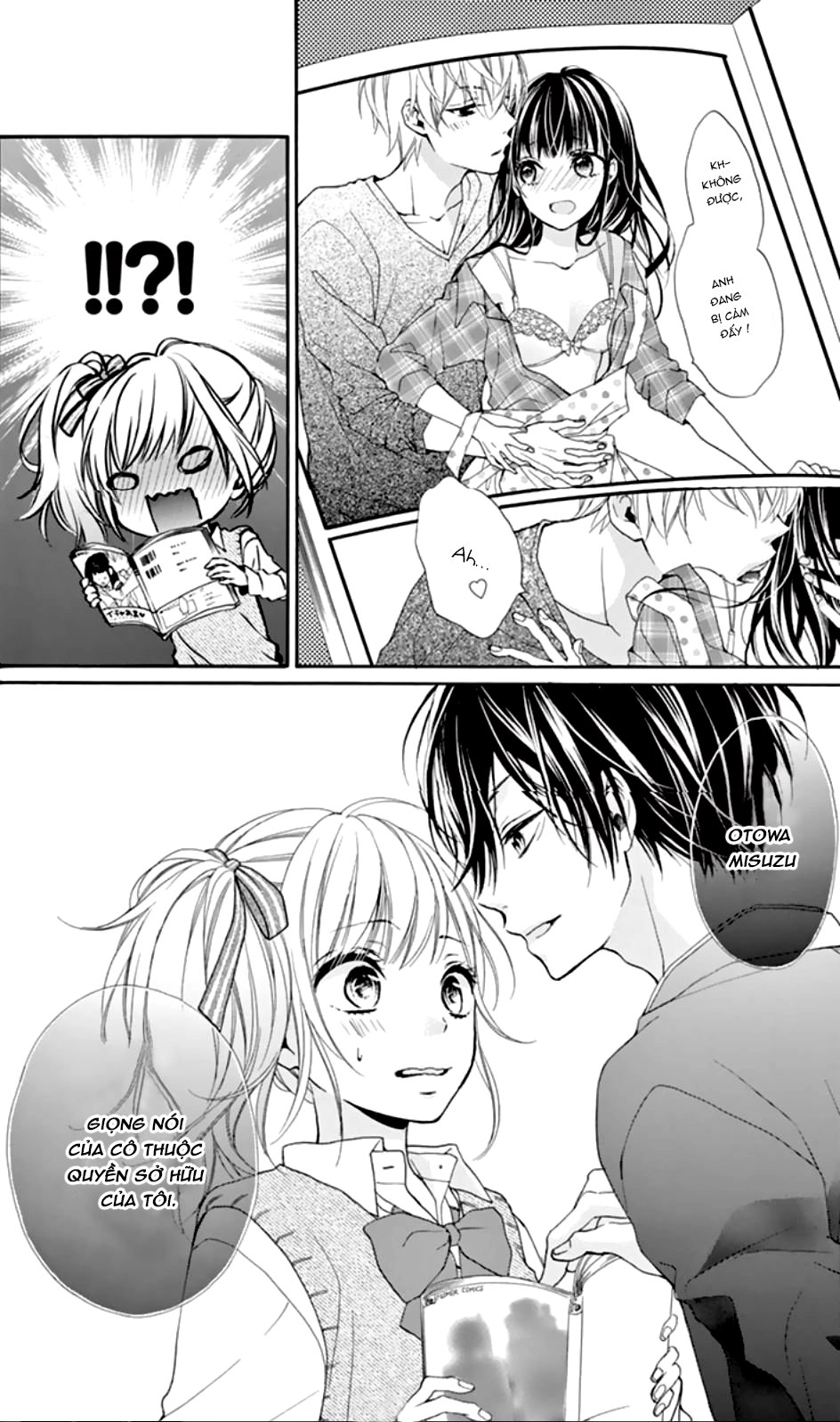 Seiyuu-San To Do S Na P-Sama Chapter 1 - 37