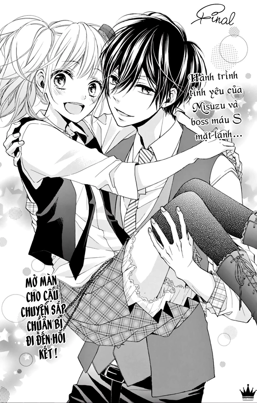 Seiyuu-San To Do S Na P-Sama Chapter 3 - 3