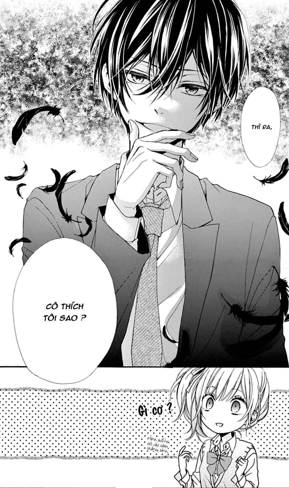 Seiyuu-San To Do S Na P-Sama Chapter 3 - 6