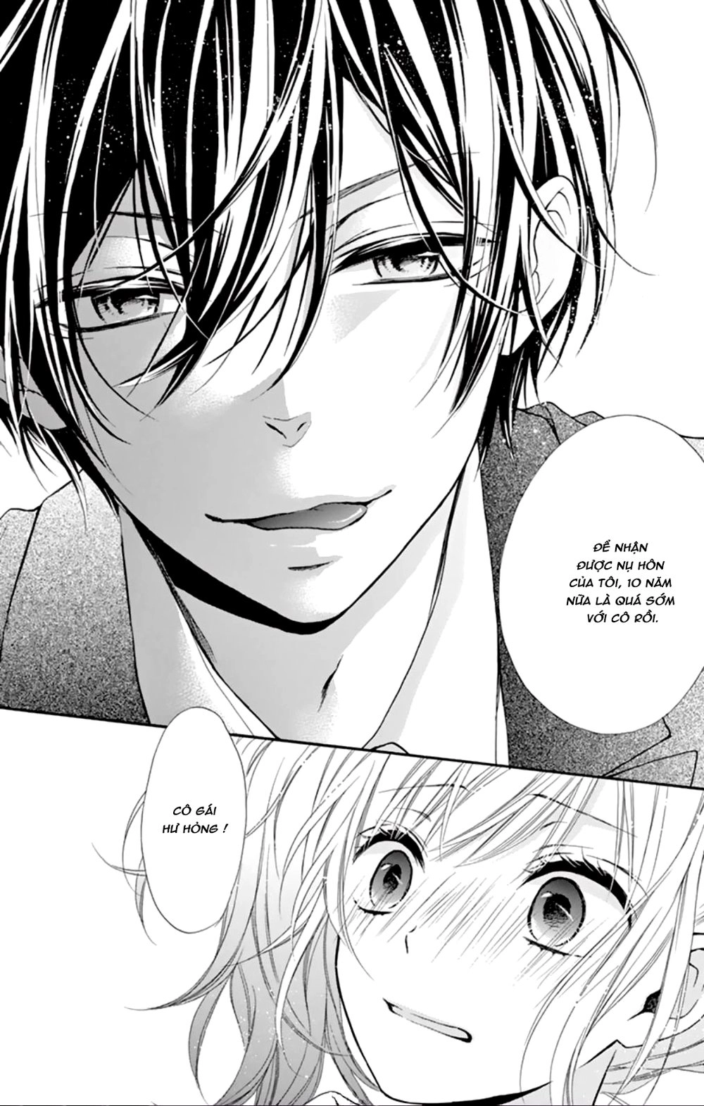 Seiyuu-San To Do S Na P-Sama Chapter 3 - 10