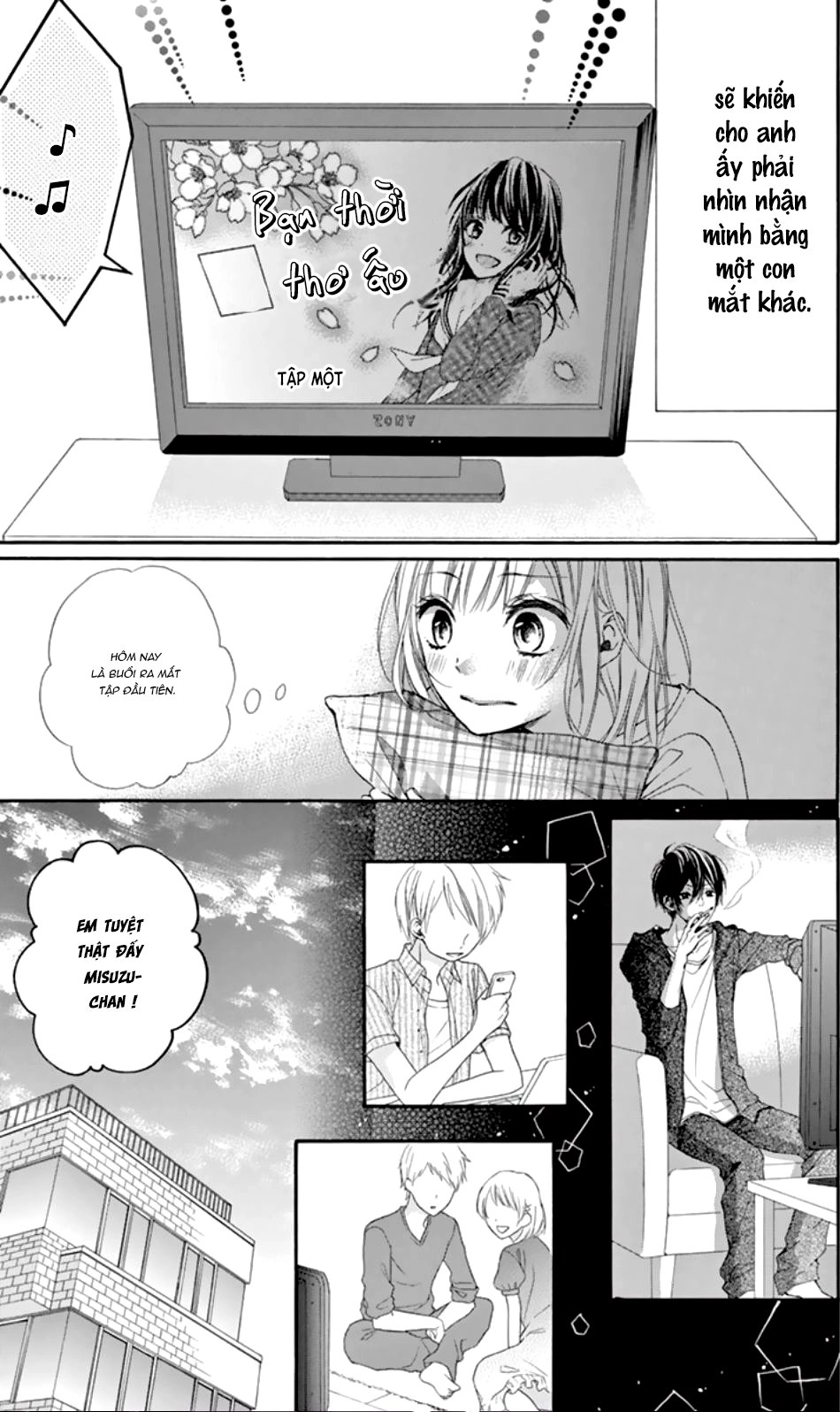 Seiyuu-San To Do S Na P-Sama Chapter 3 - 13