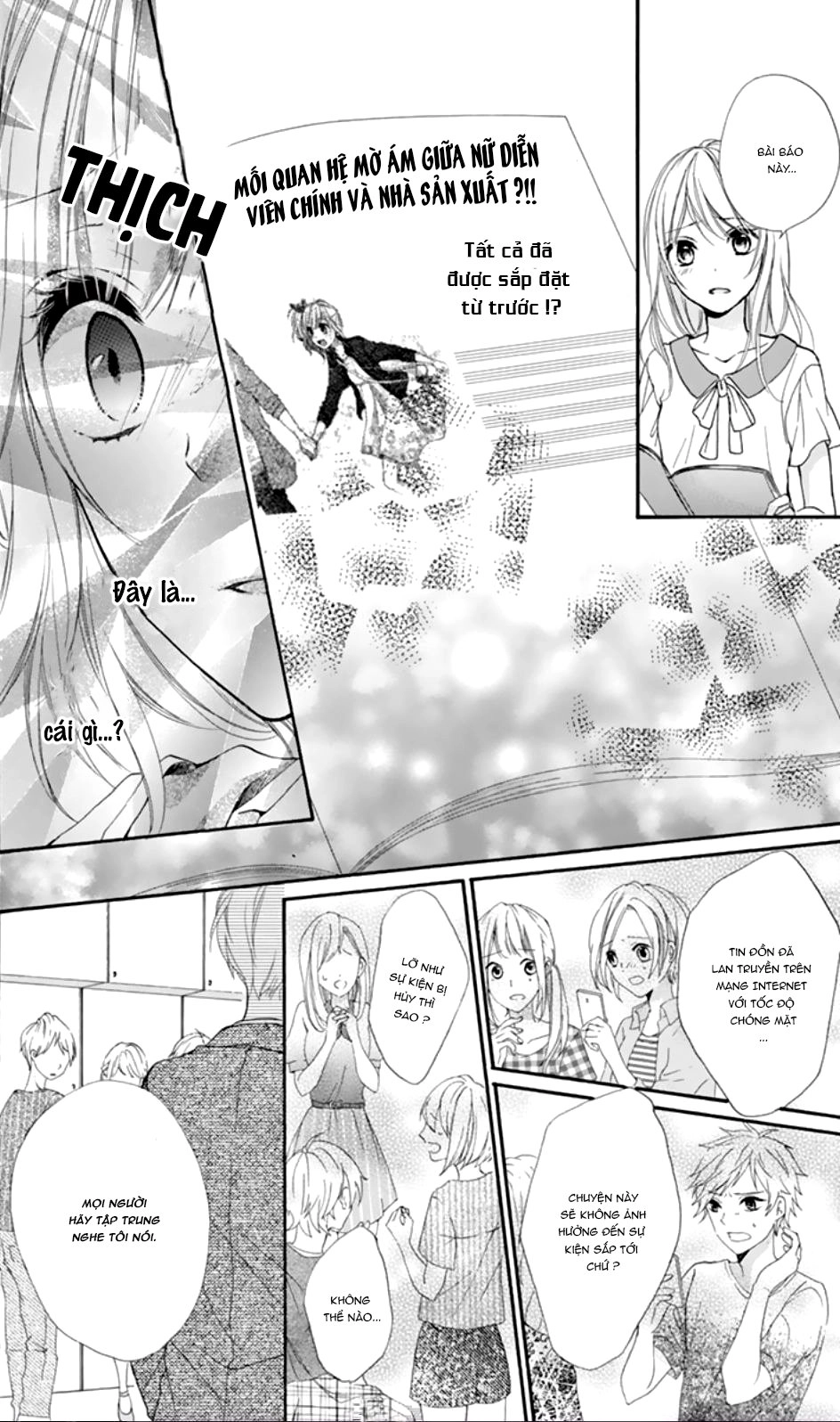 Seiyuu-San To Do S Na P-Sama Chapter 3 - 16