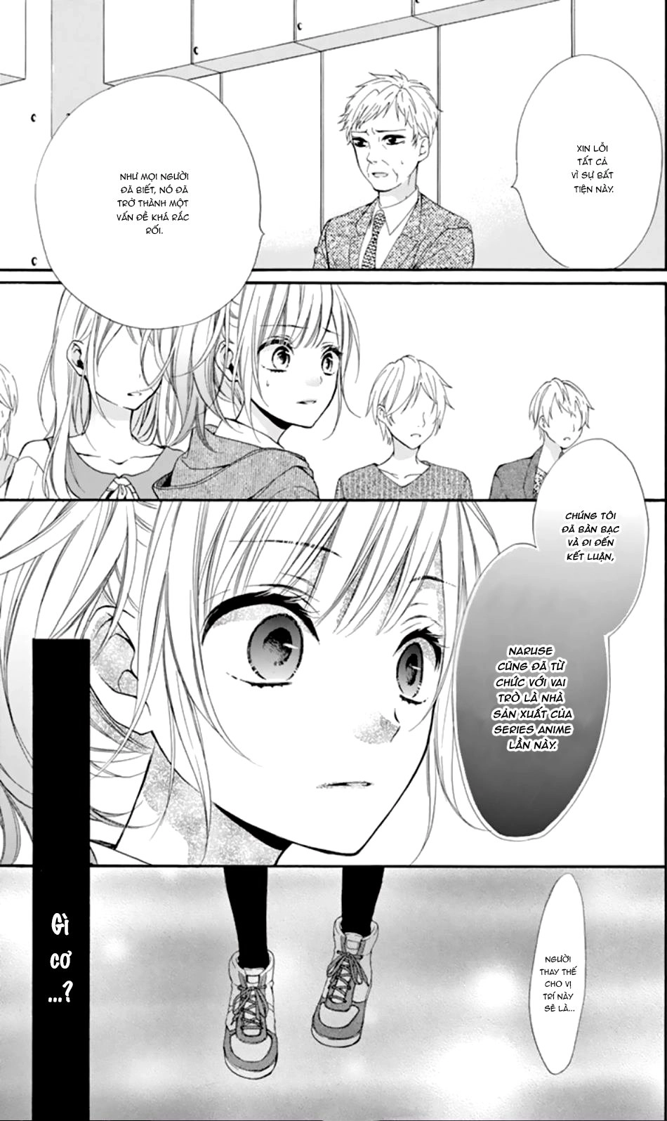 Seiyuu-San To Do S Na P-Sama Chapter 3 - 17