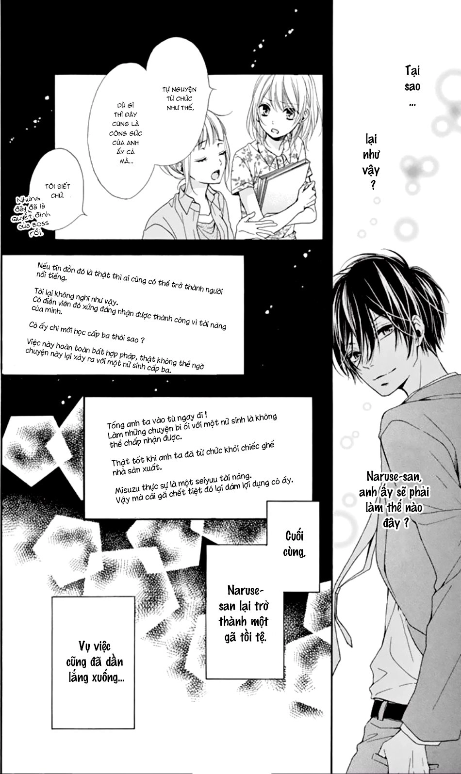 Seiyuu-San To Do S Na P-Sama Chapter 3 - 18