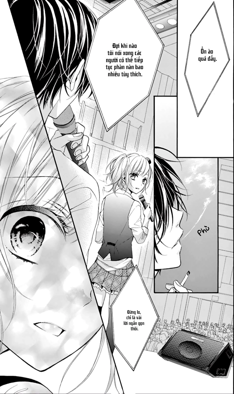 Seiyuu-San To Do S Na P-Sama Chapter 3 - 23