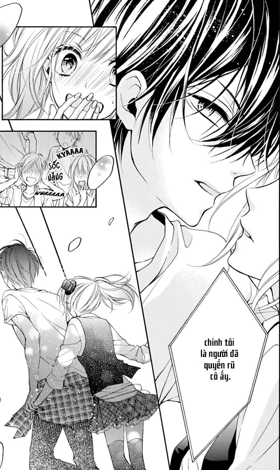 Seiyuu-San To Do S Na P-Sama Chapter 3 - 27