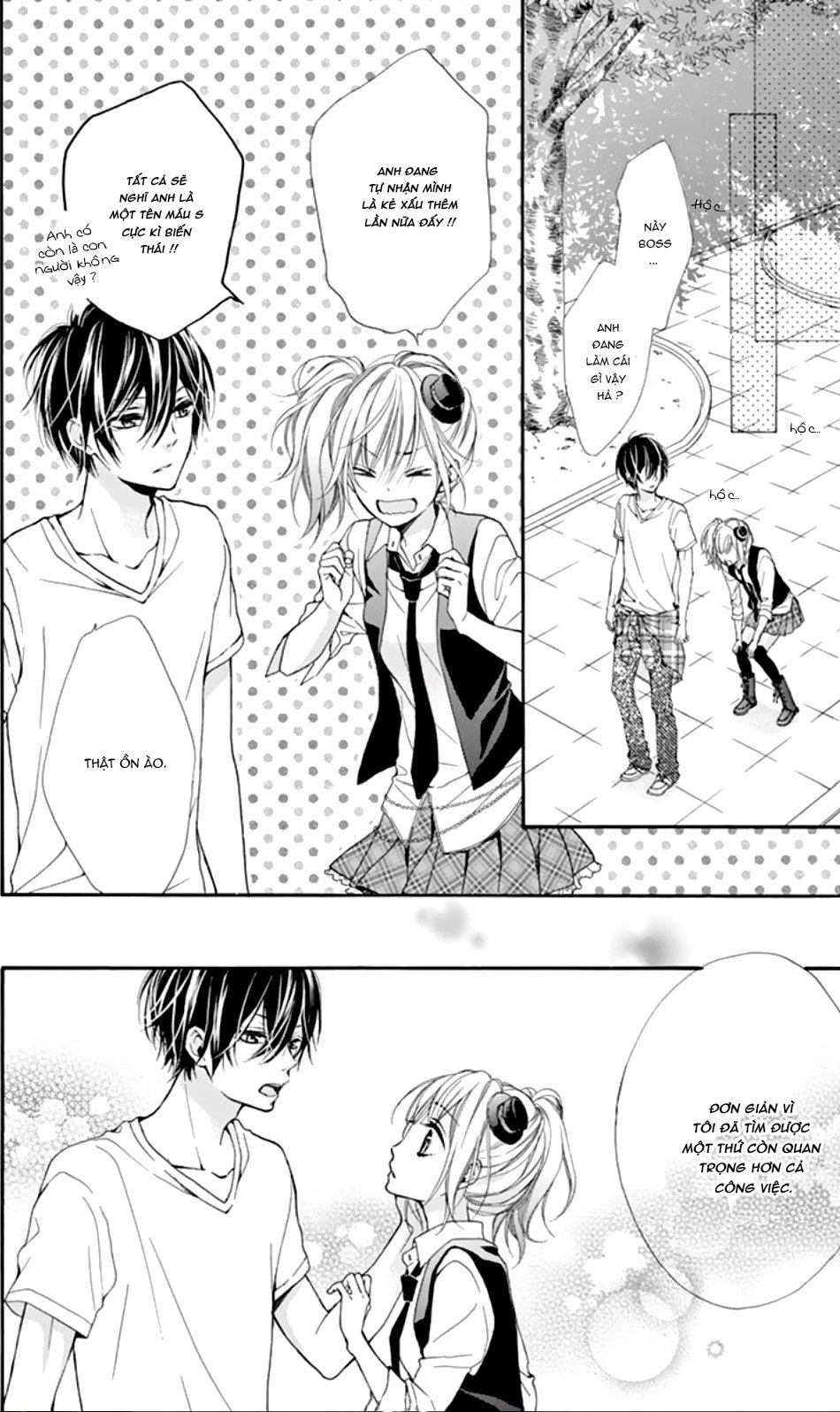 Seiyuu-San To Do S Na P-Sama Chapter 3 - 28