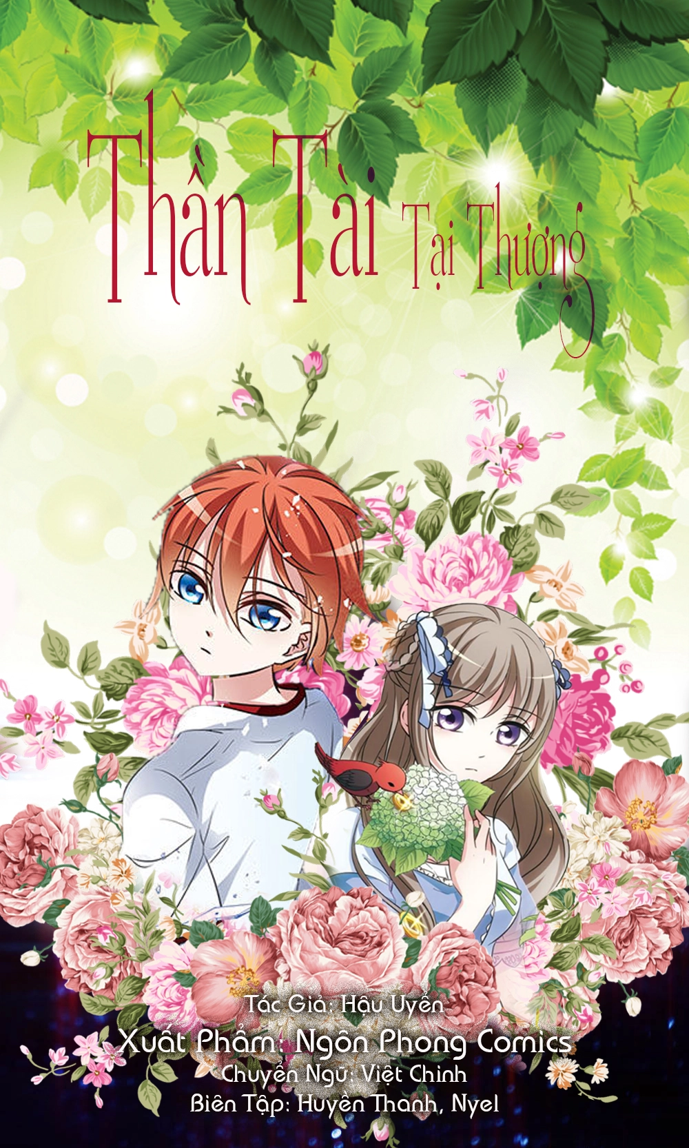 Thần Tài Tại Thượng Chapter 1 - 2