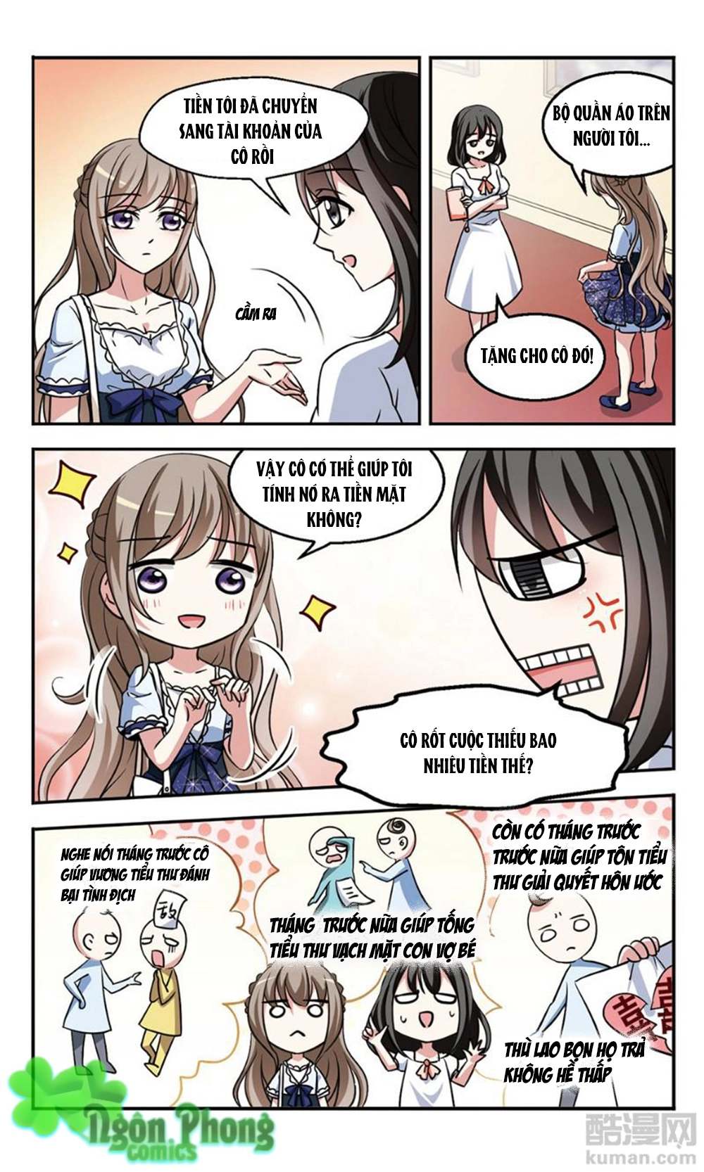 Thần Tài Tại Thượng Chapter 1 - 7