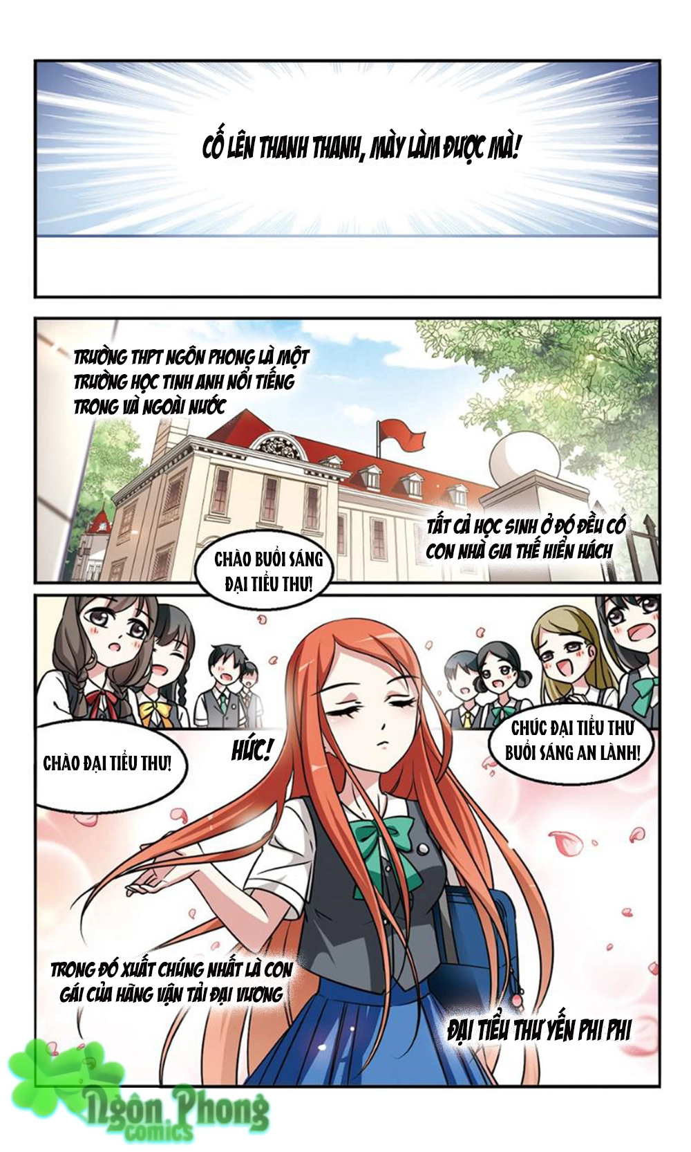 Thần Tài Tại Thượng Chapter 2 - 8