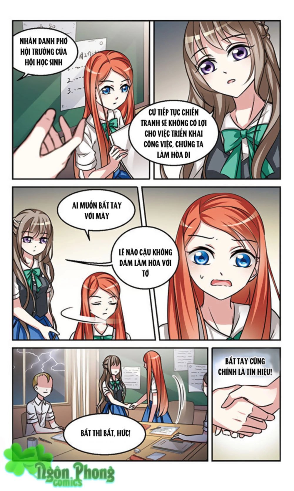 Thần Tài Tại Thượng Chapter 3 - 8