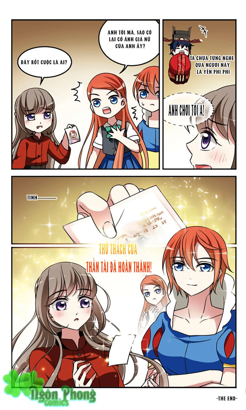 Thần Tài Tại Thượng Chapter 6 - 17