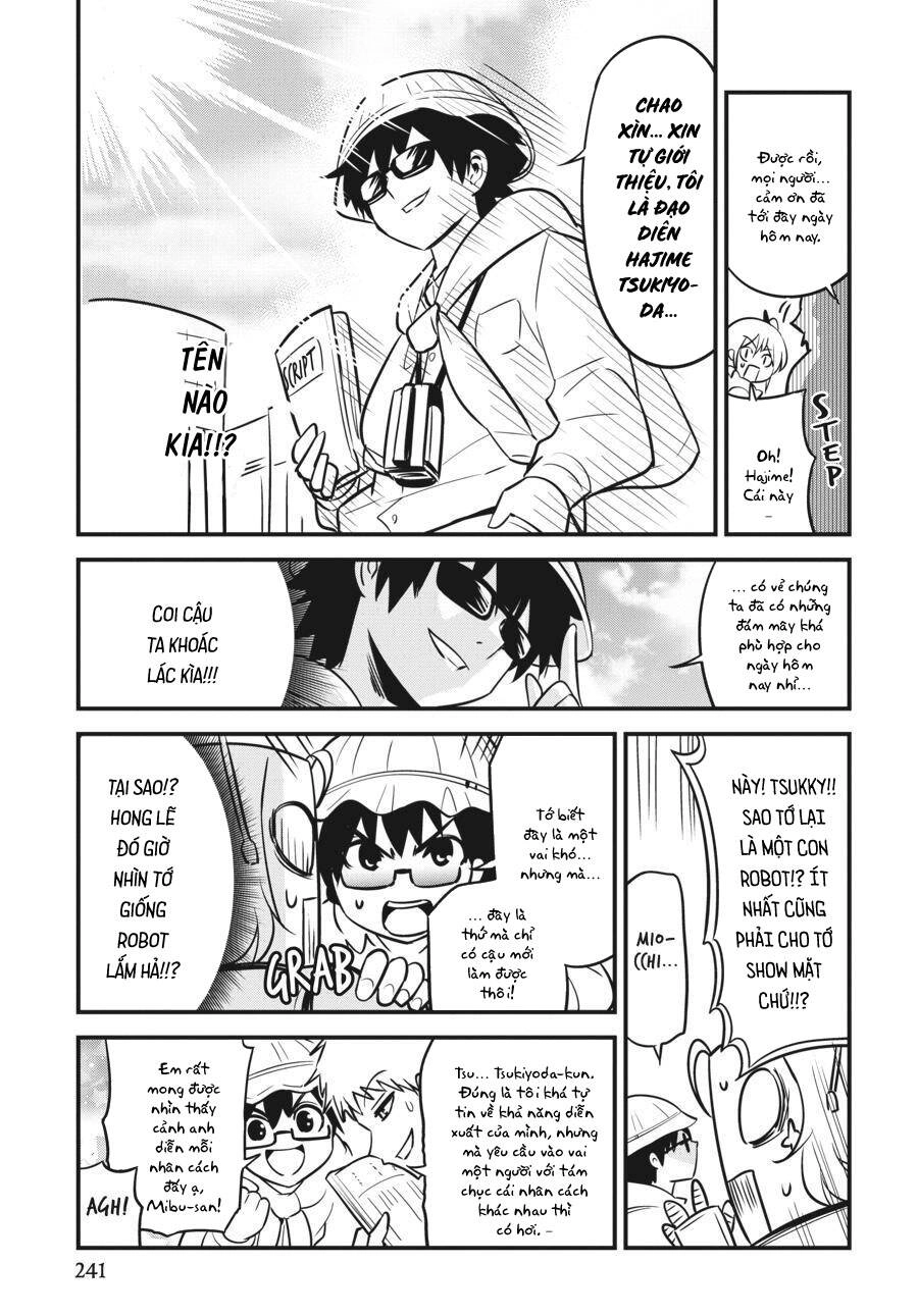 Shibuya Kingyo Chapter 46.5 - 5