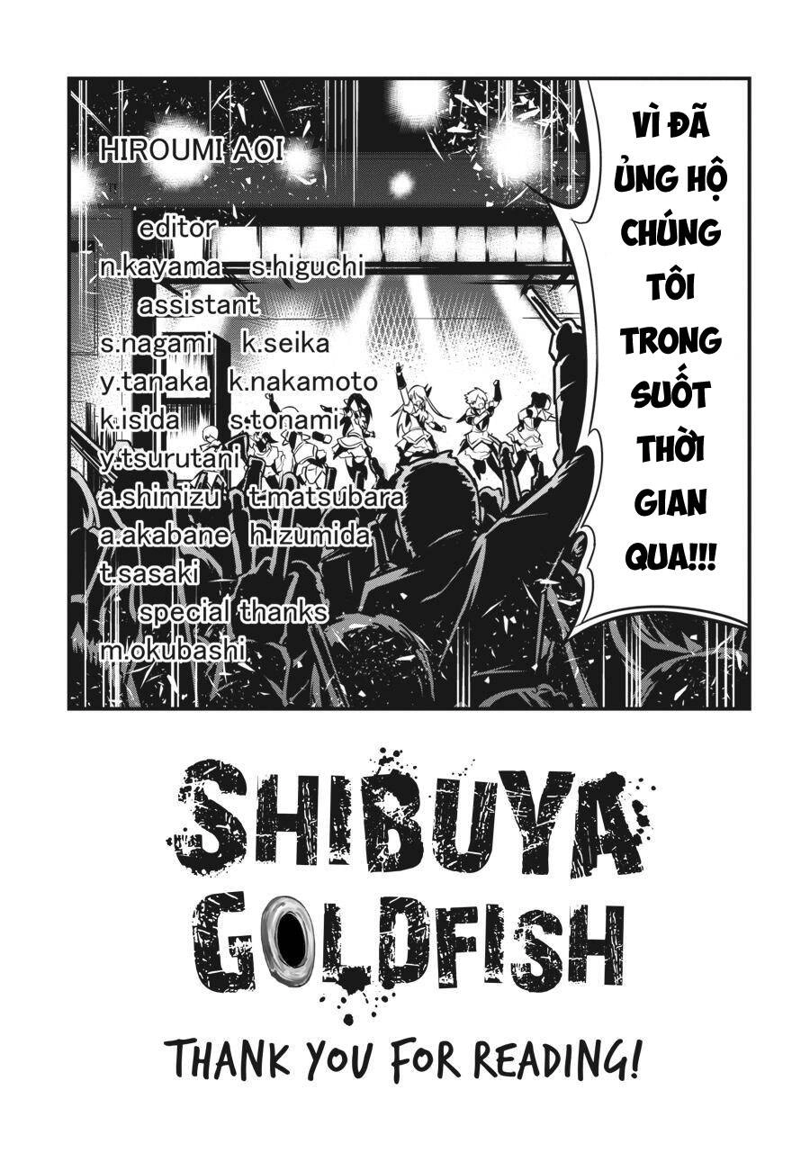 Shibuya Kingyo Chapter 46.5 - 13