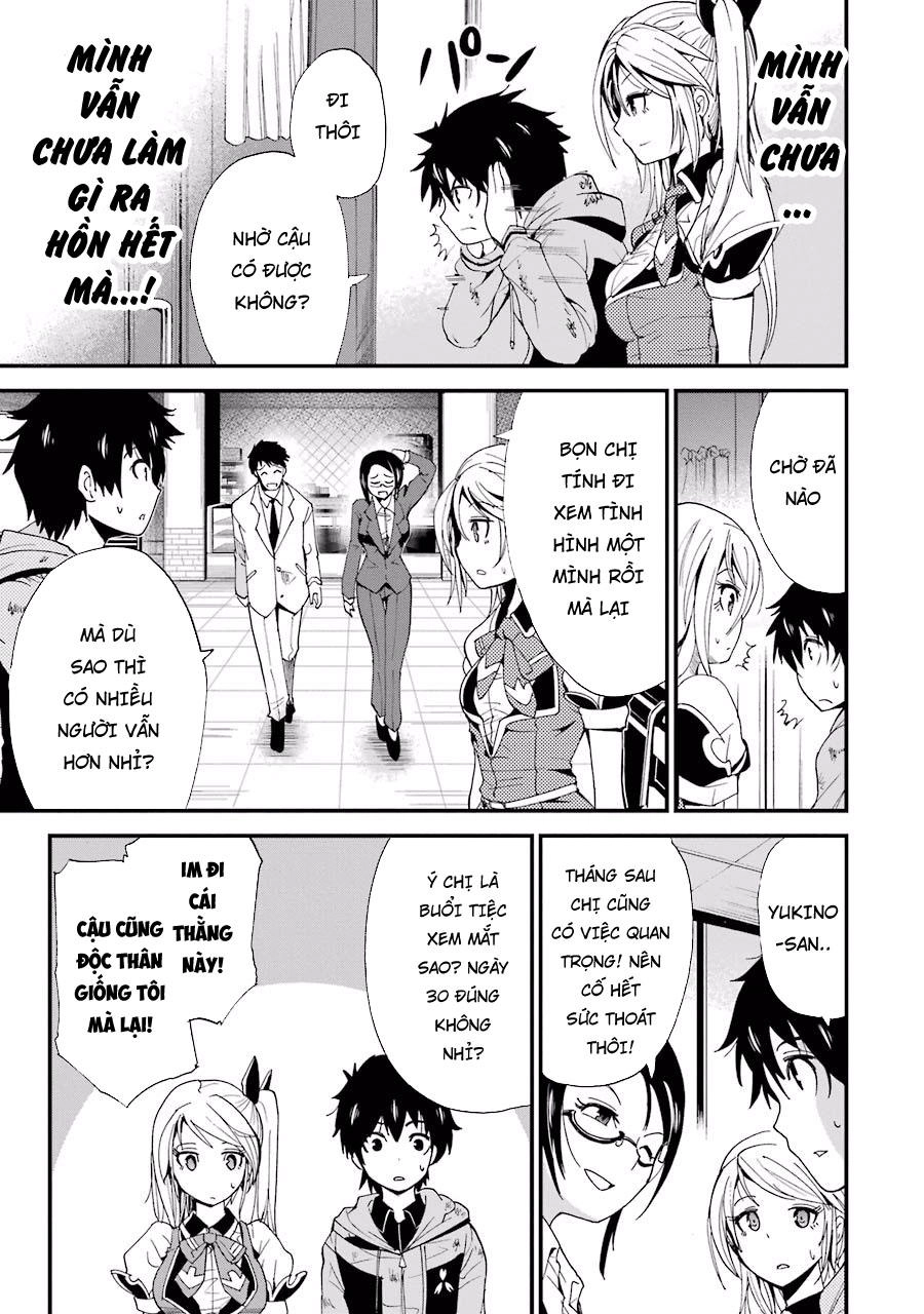 Shibuya Kingyo Chapter 2.2 - 1