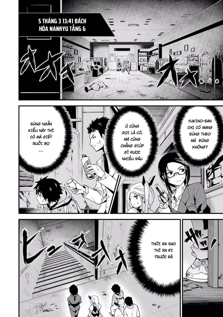 Shibuya Kingyo Chapter 2.2 - 2