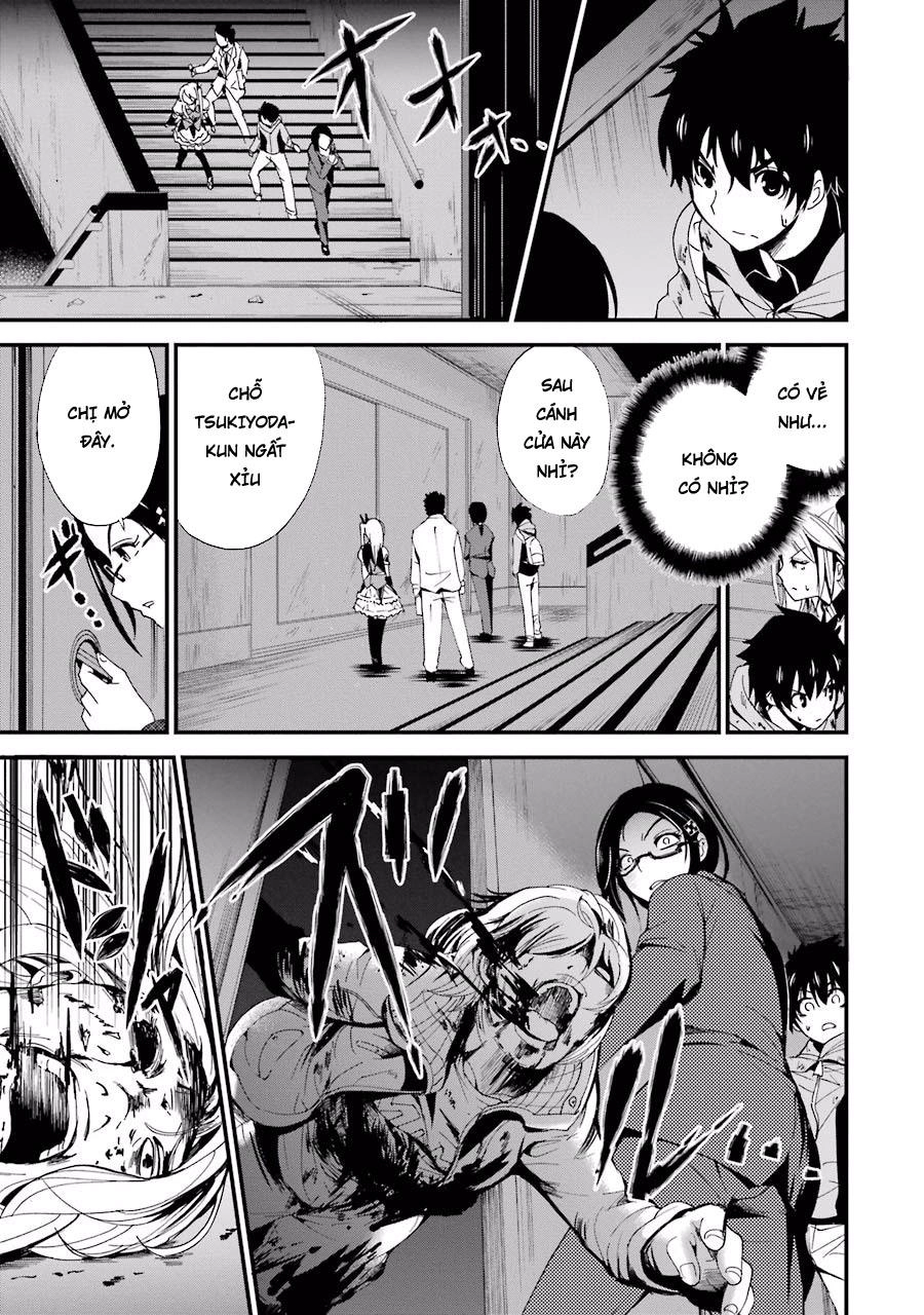 Shibuya Kingyo Chapter 2.2 - 3