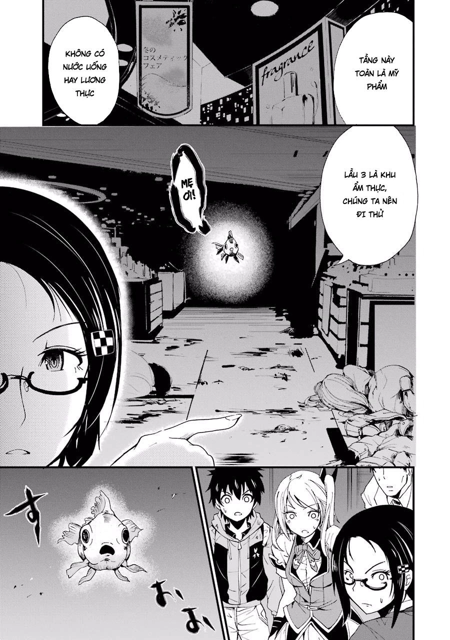 Shibuya Kingyo Chapter 2.2 - 7