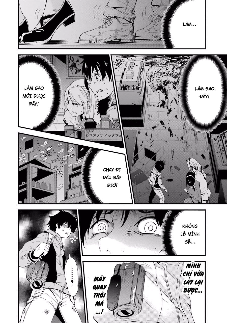 Shibuya Kingyo Chapter 2.2 - 14