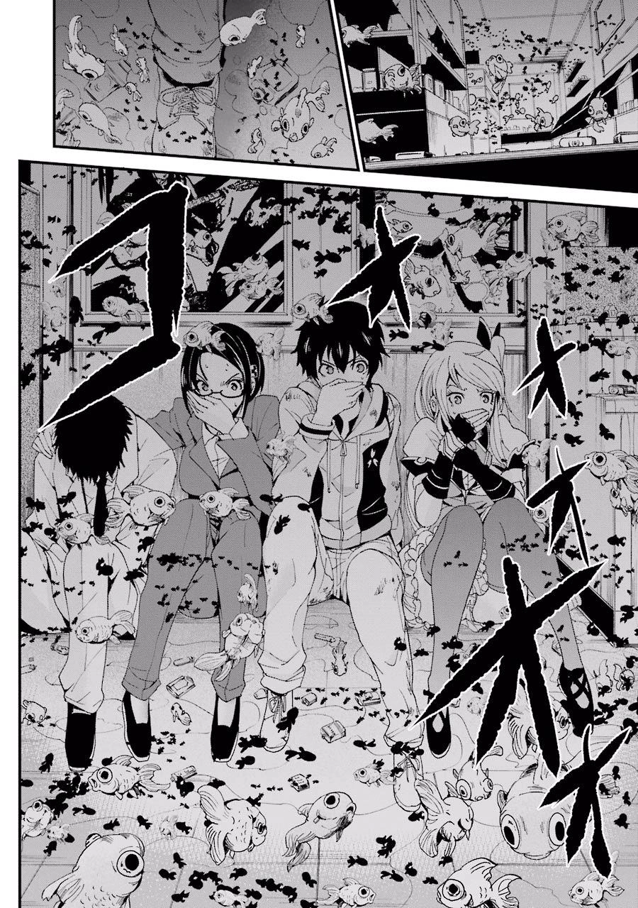 Shibuya Kingyo Chapter 2.2 - 16