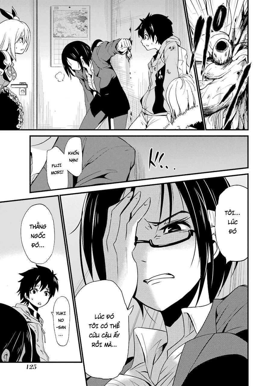 Shibuya Kingyo Chapter 3.1 - 7