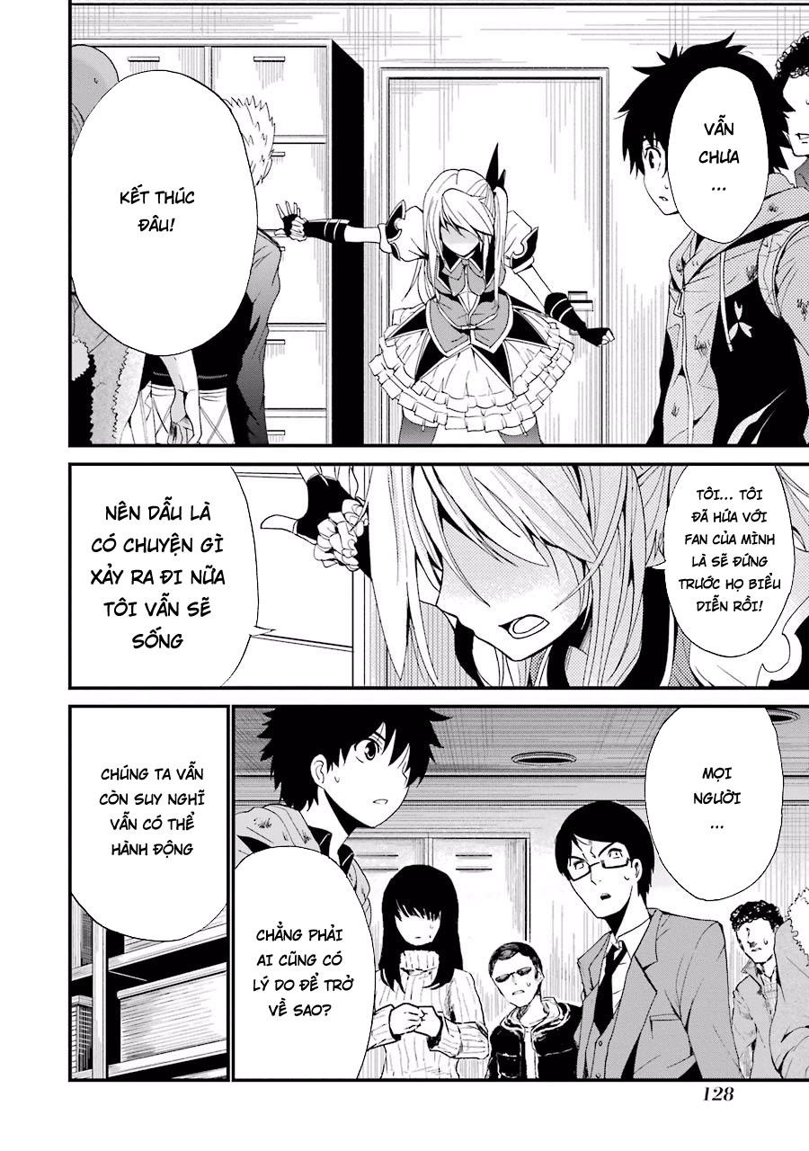 Shibuya Kingyo Chapter 3.1 - 10