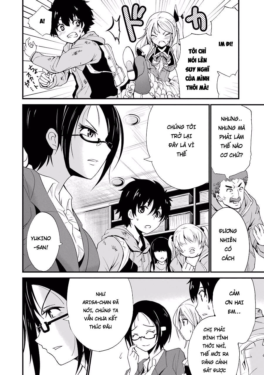 Shibuya Kingyo Chapter 3.1 - 12