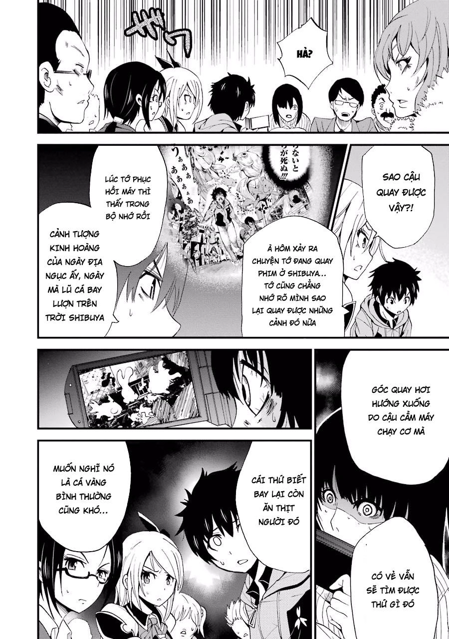 Shibuya Kingyo Chapter 3.1 - 16