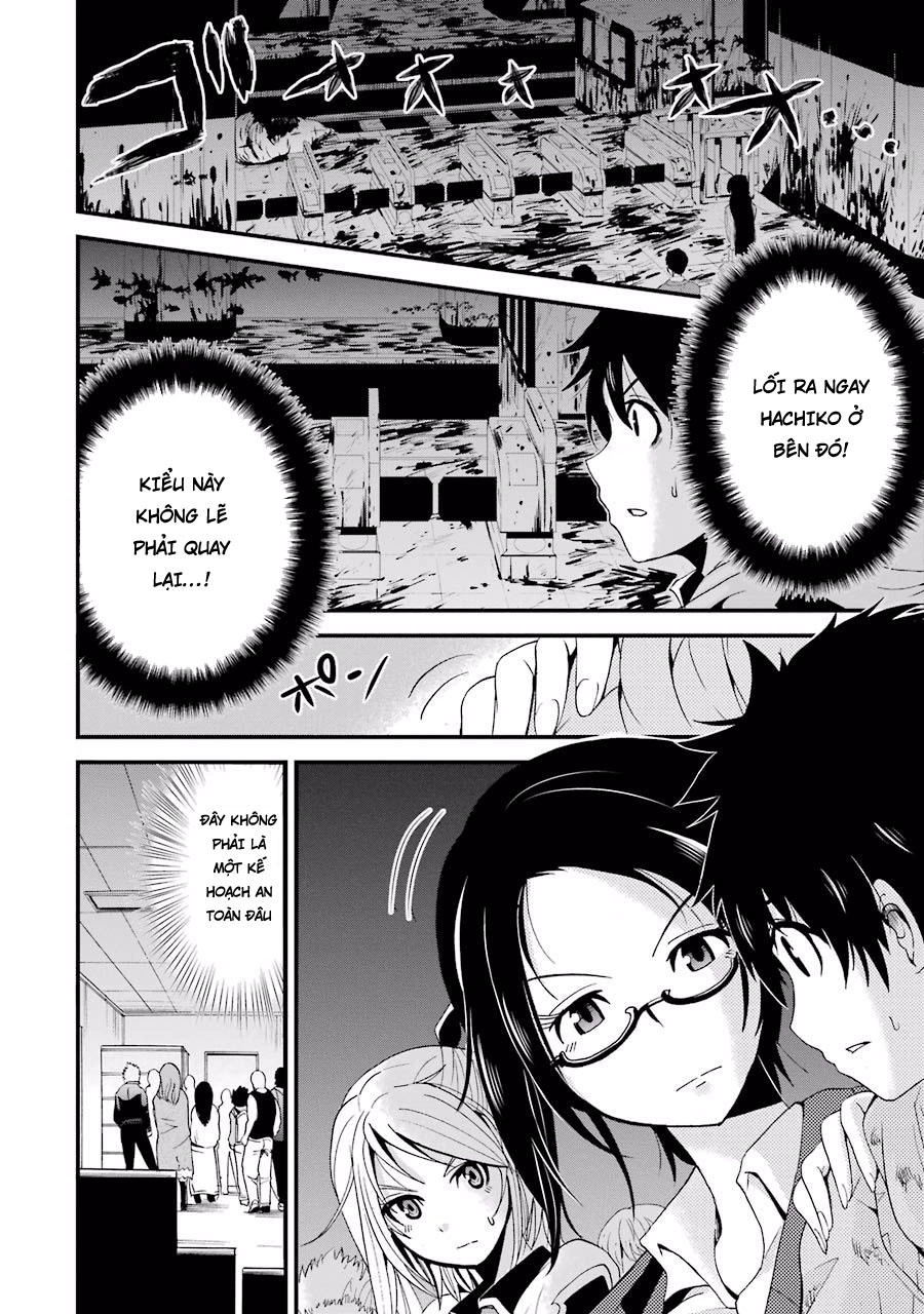 Shibuya Kingyo Chapter 3.2 - 6