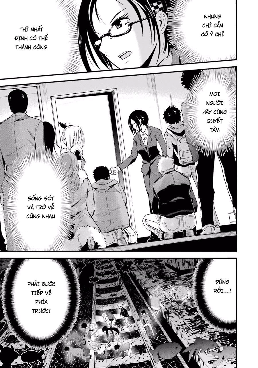 Shibuya Kingyo Chapter 3.2 - 7