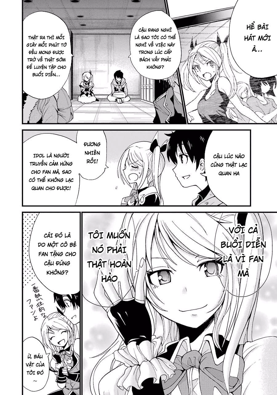 Shibuya Kingyo Chapter 4.1 - 2