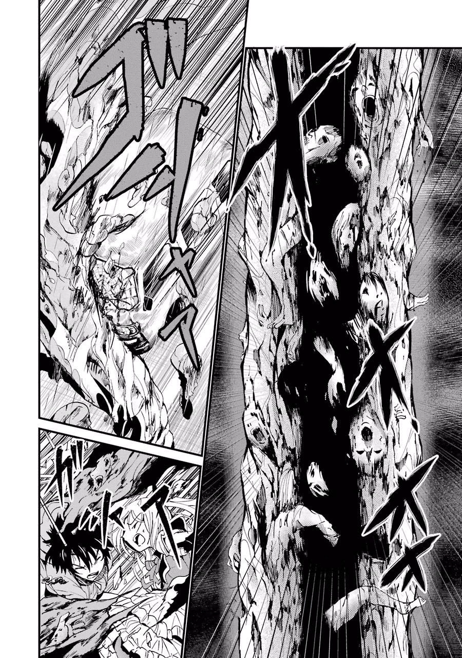 Shibuya Kingyo Chapter 4.1 - 21